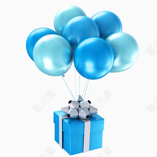 带着气球的礼物