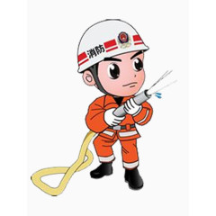 消防员