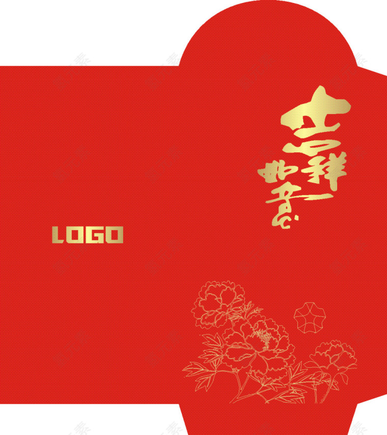 吉祥如意