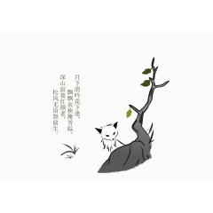 二十四节气元素图片下载 中国风 折扇 狐狸 枯树 乌鸦 香囊 珠帘 银杏