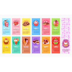 矢量2017食物日历