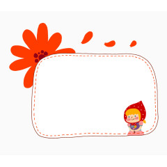 可爱小女孩对话框