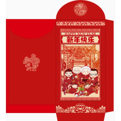 剪纸风格新年红包