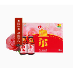 血尔口服液