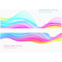 七彩射线条纹背景