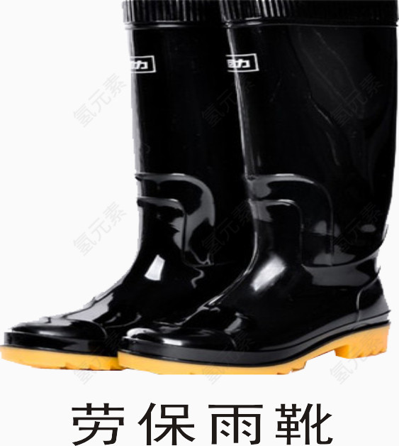 高筒雨靴胶鞋劳保鞋