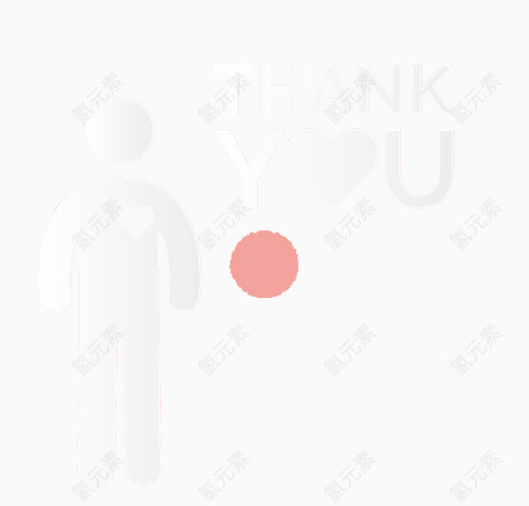 白色人体剪影红色圆形谢谢你