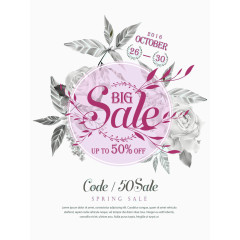 促销标签矢量素材