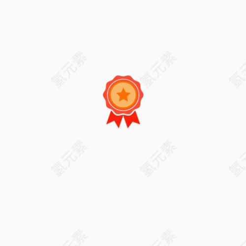 五角星奖牌免扣素材