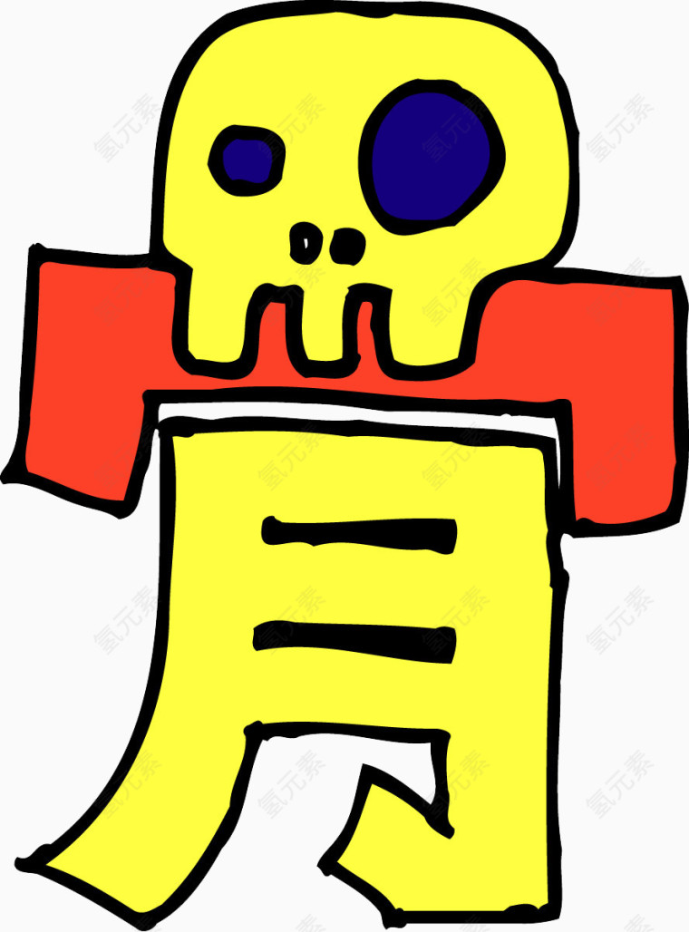 趣味文字 美术趣味文字
