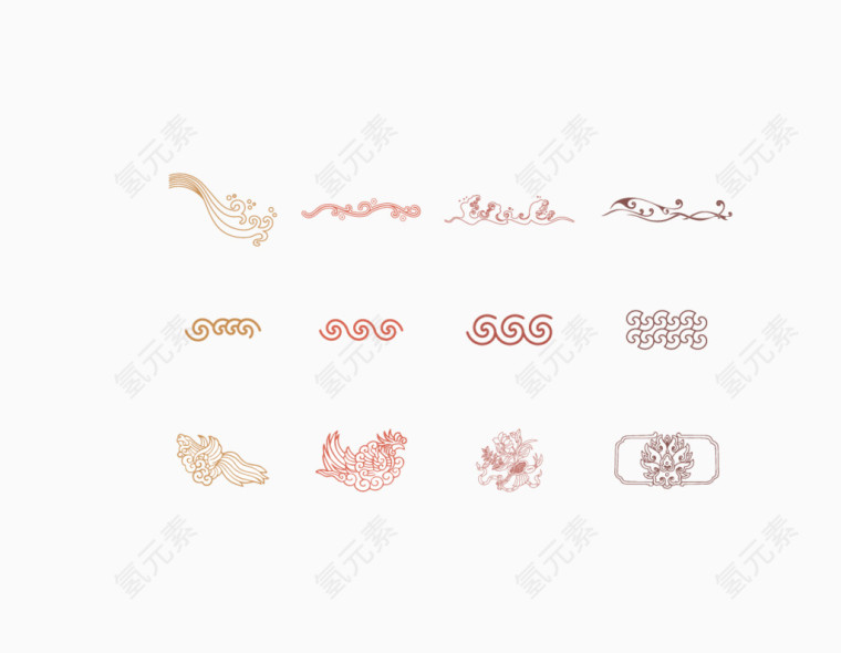底纹