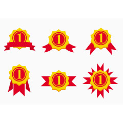 第一名喜庆素材