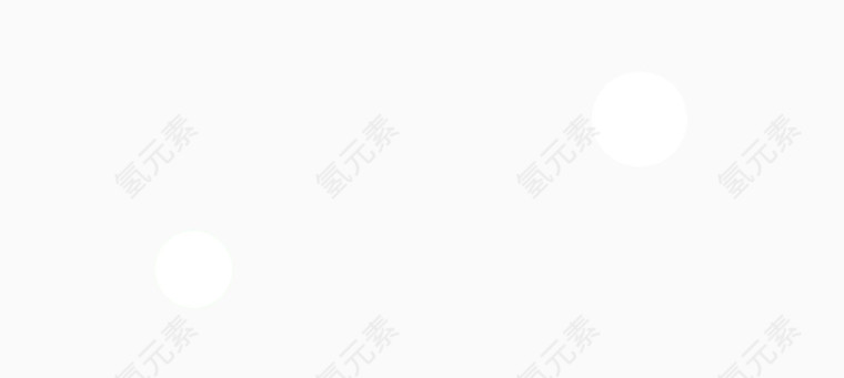 装饰     个人简历     效果