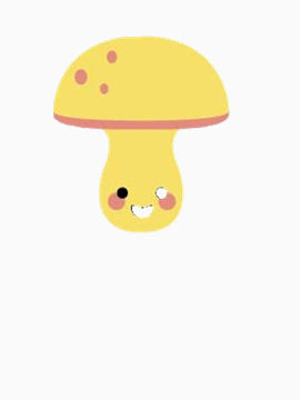 可爱的蘑菇