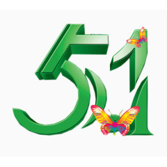 绿色立体五一劳动节插图