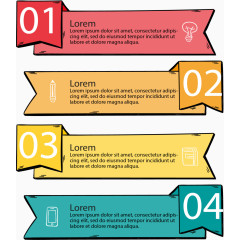 四色商务目录页