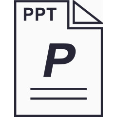办公软件 ppt