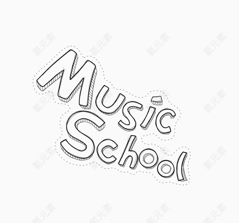 音乐学校英文素材