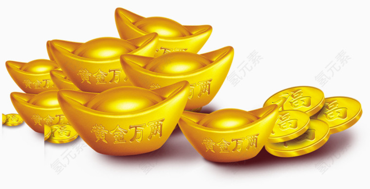 金色元宝