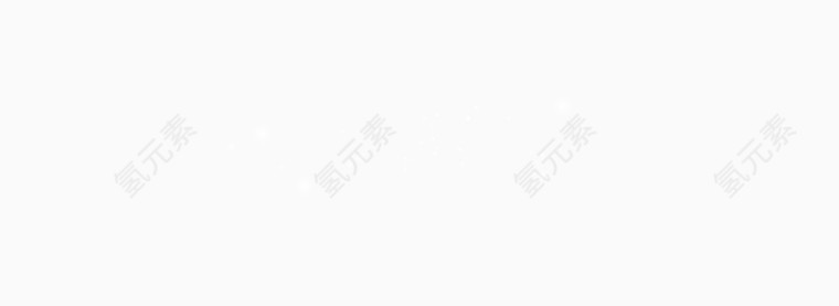 光点装饰图案