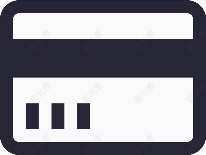 工资