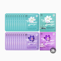 自然之名水润鲜活亮颜面膜组