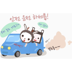 可爱小兔子卡通