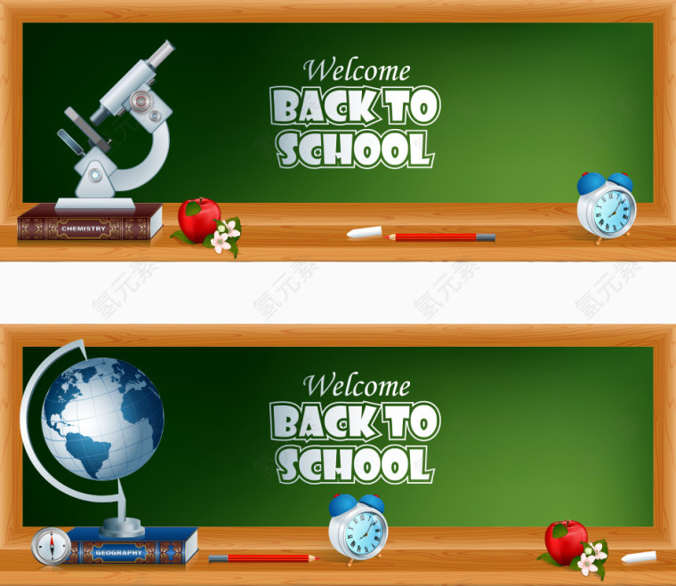 矢量学校的教学用品