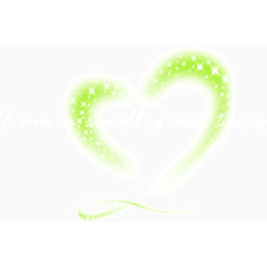 淡绿色创意爱心