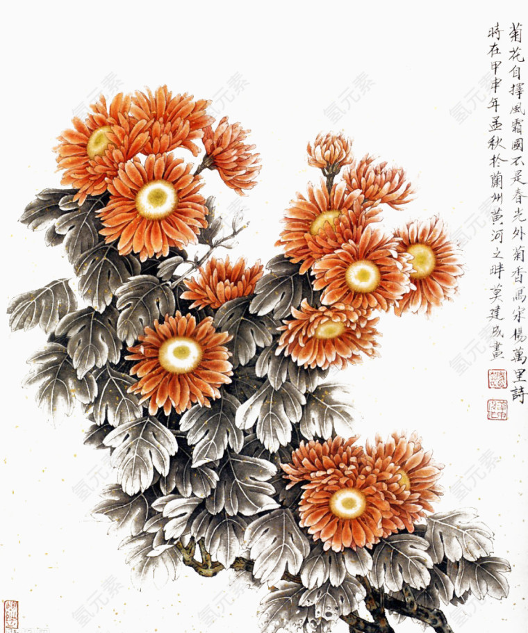 水墨菊花