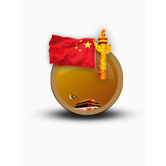 国庆节素材