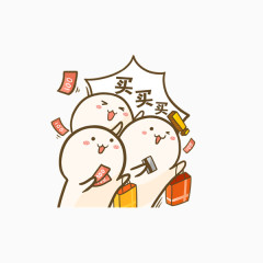 卡通风格小可爱买买买
