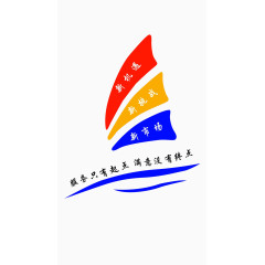 公司文化墙