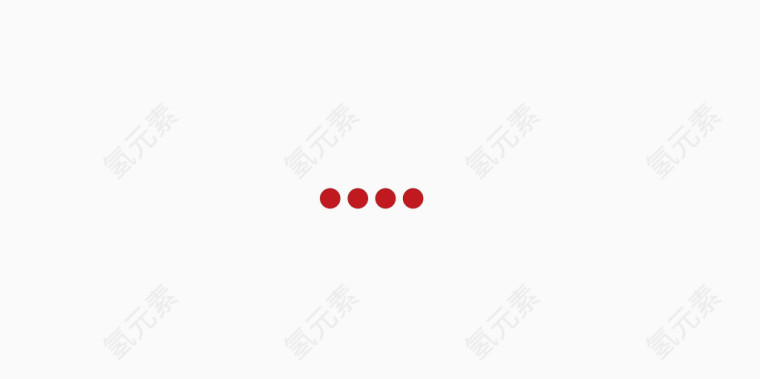 简单红色圆形圈点