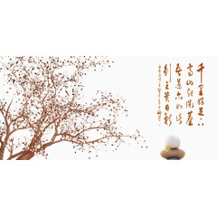 中国诗词