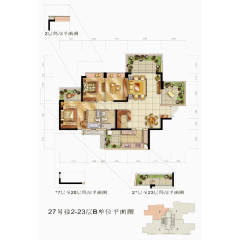 室内设计平面户型图