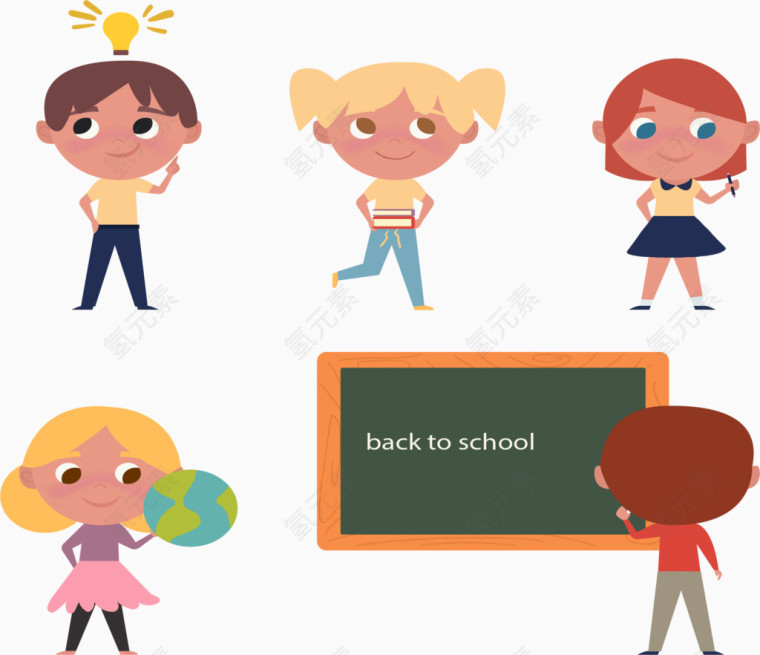 回归学校的孩子们
