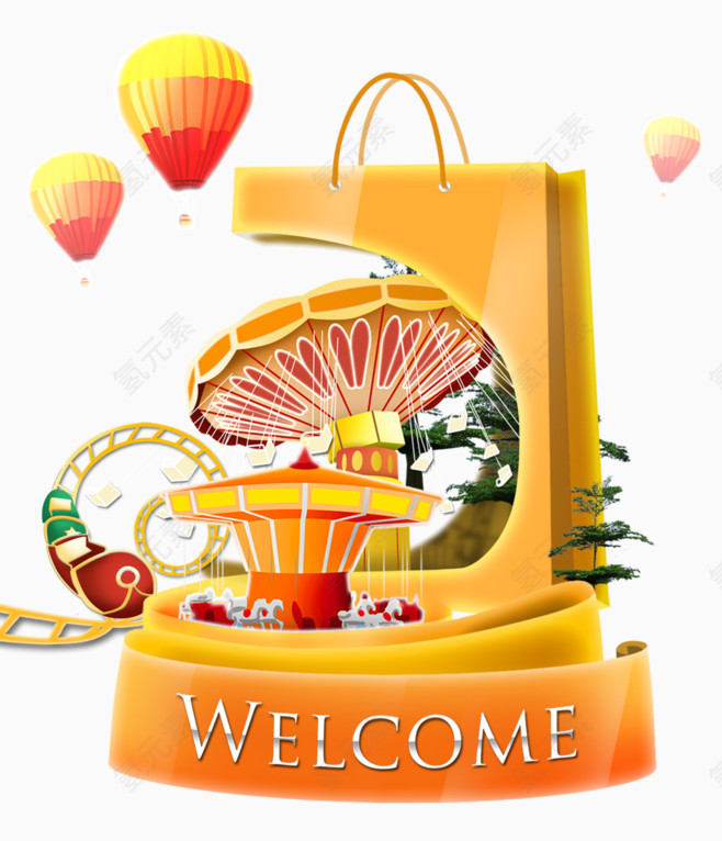 袋子里的商业  图片