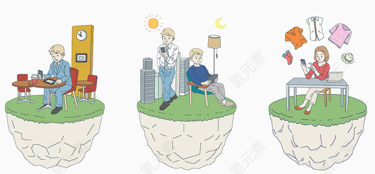 创意立体办公空间模型