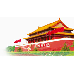 国庆展板