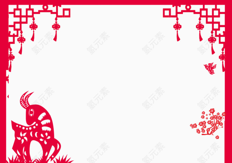 春节剪纸