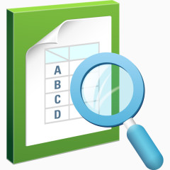 绿色课程表模型