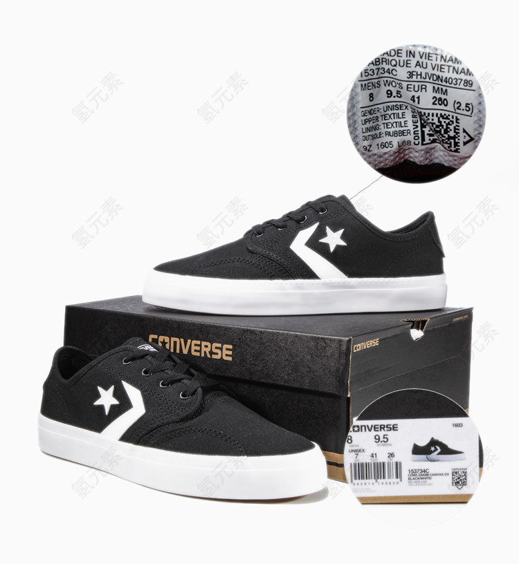 匡威Converse休闲鞋