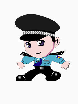 警察叔叔