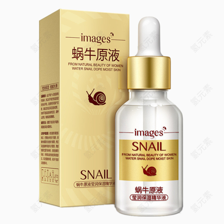 形象美蜗牛原液莹润保湿精华