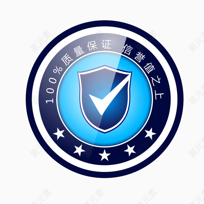 质量保障图标