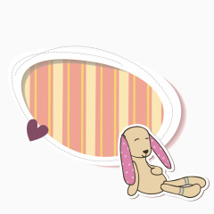 竖条介绍框