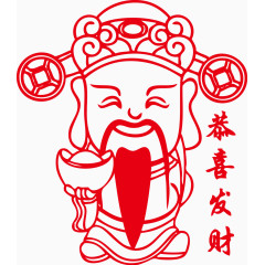 财神节文财神武财神