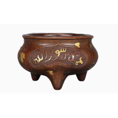 清朝铜洒金阿拉伯文鬲式炉