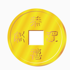金色大气铜钱底纹矢量素材